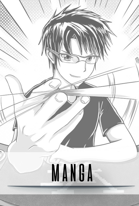 parents-theme-general-manga-672a652dddf7a255106788.png